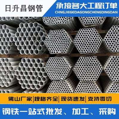 宁化声测管桩基现场检测技术规定