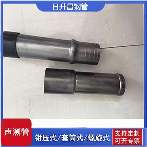 宁化声测管检测前准备工作有哪些