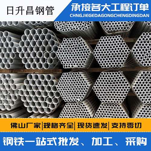 宁化声测管的性能检测试验