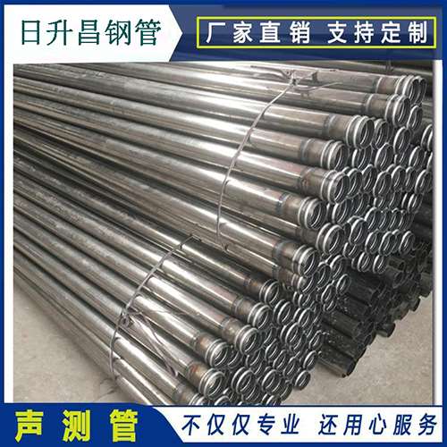 宁化声测管桩身完整性检测抽检数量规范